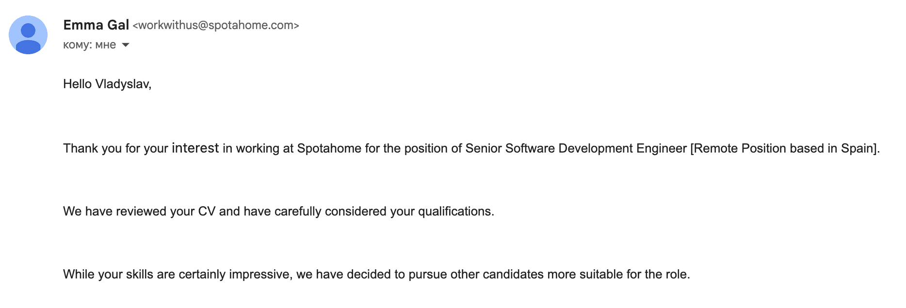 Rejection email